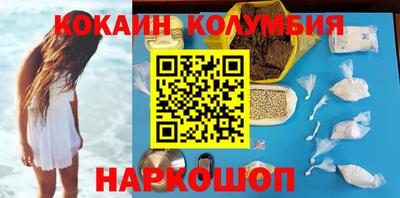 дмт Будённовск