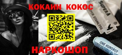 дмт Будённовск