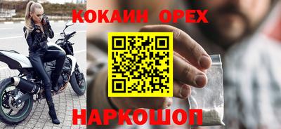 дмт Будённовск