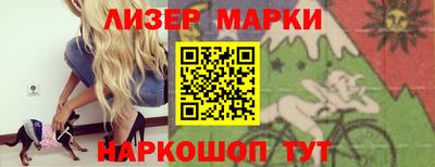 дмт Будённовск