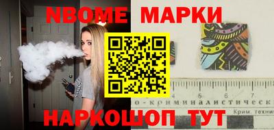 гидропоника Бугуруслан