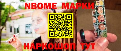 MDMA Premium VHQ Бузулук