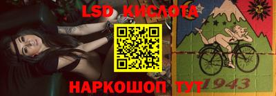 MDMA Premium VHQ Бузулук
