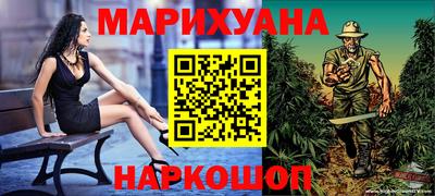 MDMA Premium VHQ Бузулук