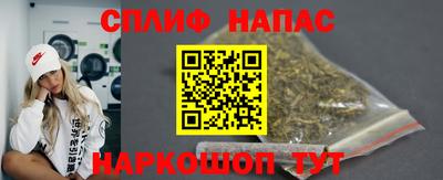 дмт Будённовск