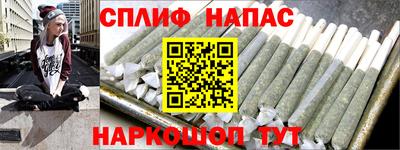 гидропоника Бугуруслан
