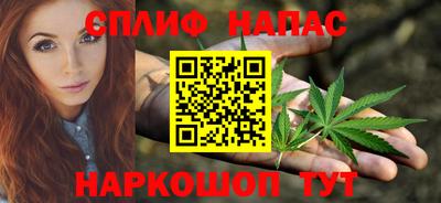 MDMA Premium VHQ Бузулук