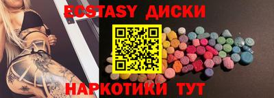 гидропоника Бугуруслан
