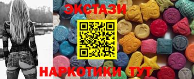 дмт Будённовск