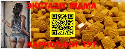гидропоника Бугуруслан