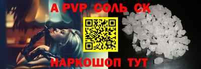 MDMA Premium VHQ Бузулук