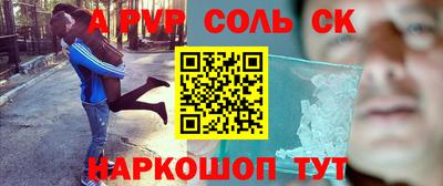 дмт Будённовск