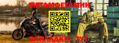MDMA Premium VHQ Бузулук