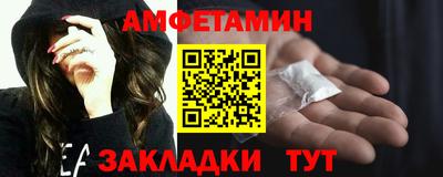 дмт Будённовск
