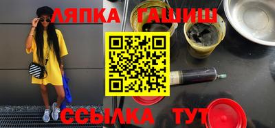 дмт Будённовск