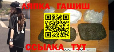 дмт Будённовск