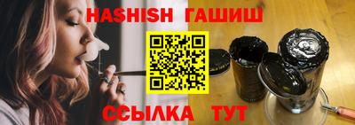 гидропоника Бугуруслан