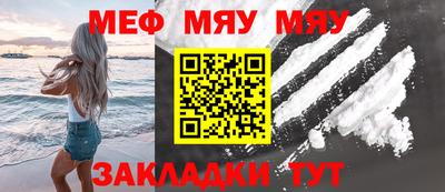 MDMA Premium VHQ Бузулук