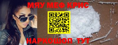 MDMA Premium VHQ Бузулук