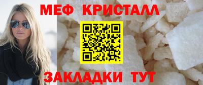 MDMA Premium VHQ Бузулук