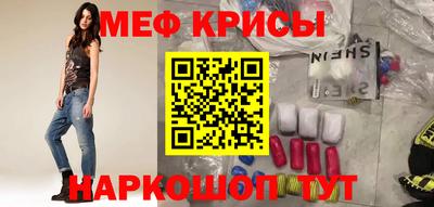 MDMA Premium VHQ Бузулук