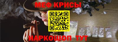 MDMA Premium VHQ Бузулук